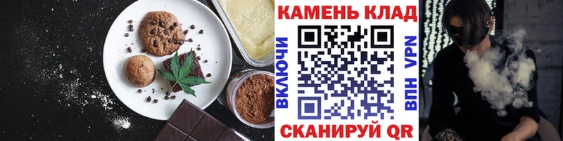 сайты даркнета наркотические препараты  Нытва  Cannafood марихуана 