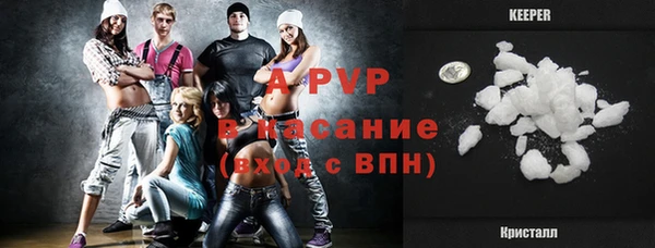 кокаин колумбия Балабаново