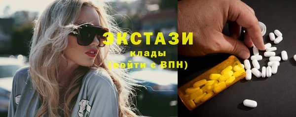 а пвп мука Арсеньев