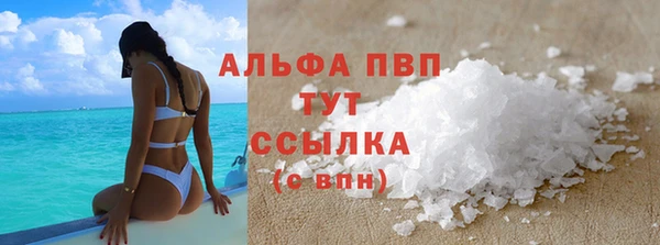 кокаин колумбия Балабаново