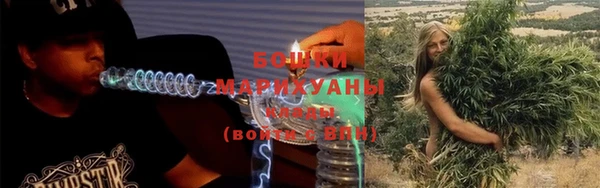 кокаин колумбия Балабаново