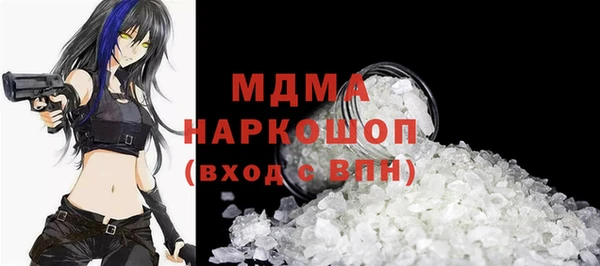 дурь Семёнов