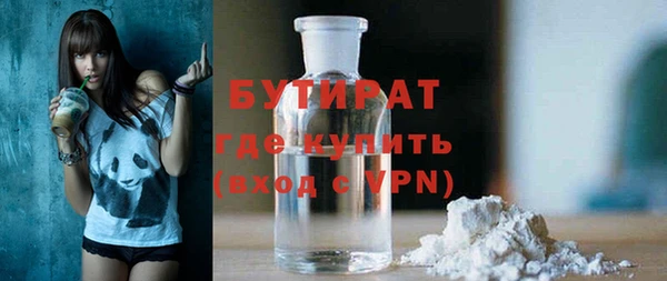 a pvp Аркадак