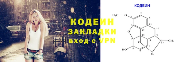 метадон Баксан