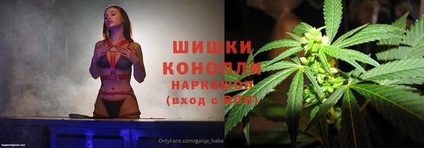 а пвп мука Арсеньев