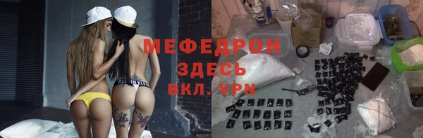 кокаин колумбия Балабаново