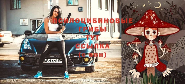 кокаин колумбия Балабаново