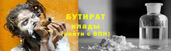 a pvp Аркадак
