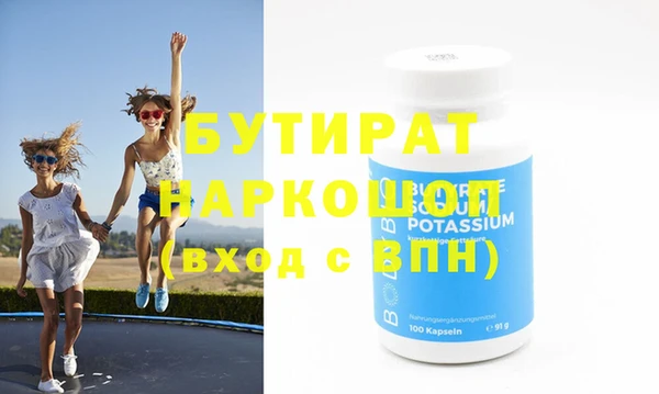 кокаин колумбия Балабаново