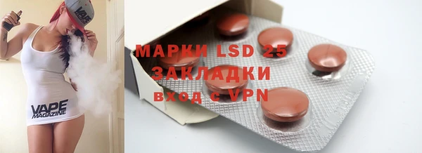 метадон Баксан