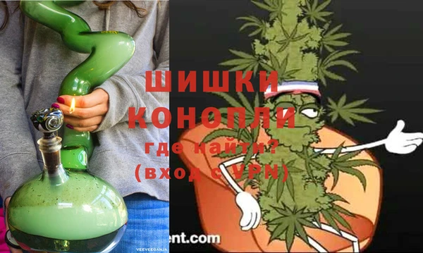 а пвп мука Арсеньев