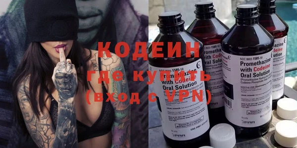 метадон Баксан