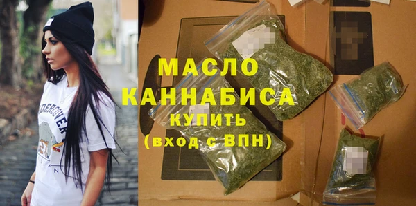 а пвп мука Арсеньев
