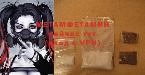 a pvp Аркадак