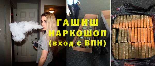 таблы Семикаракорск