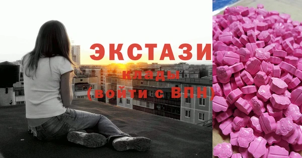 кокс Семилуки