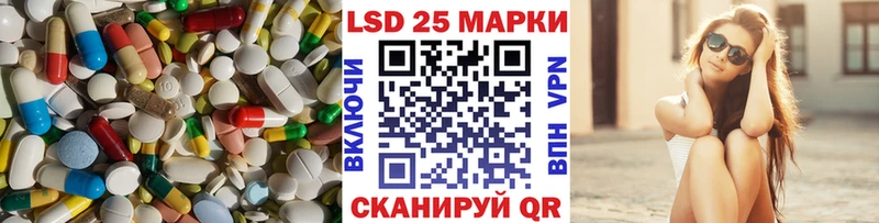 ЛСД экстази ecstasy  МЕГА вход  Нытва 